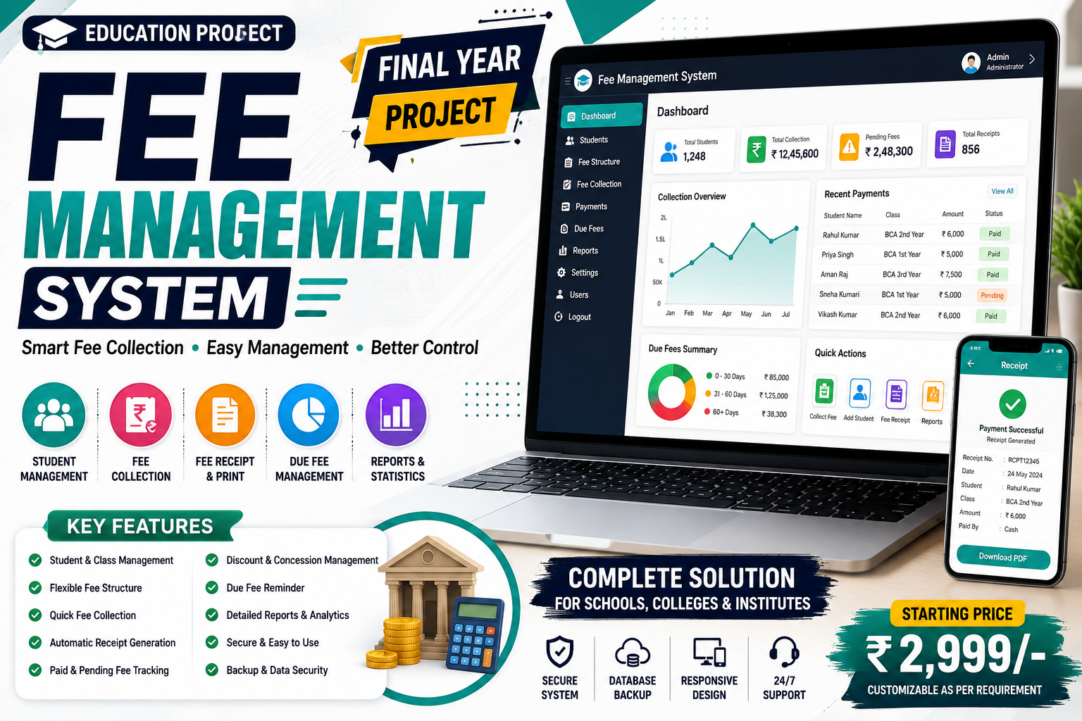 💳 Fee Management System