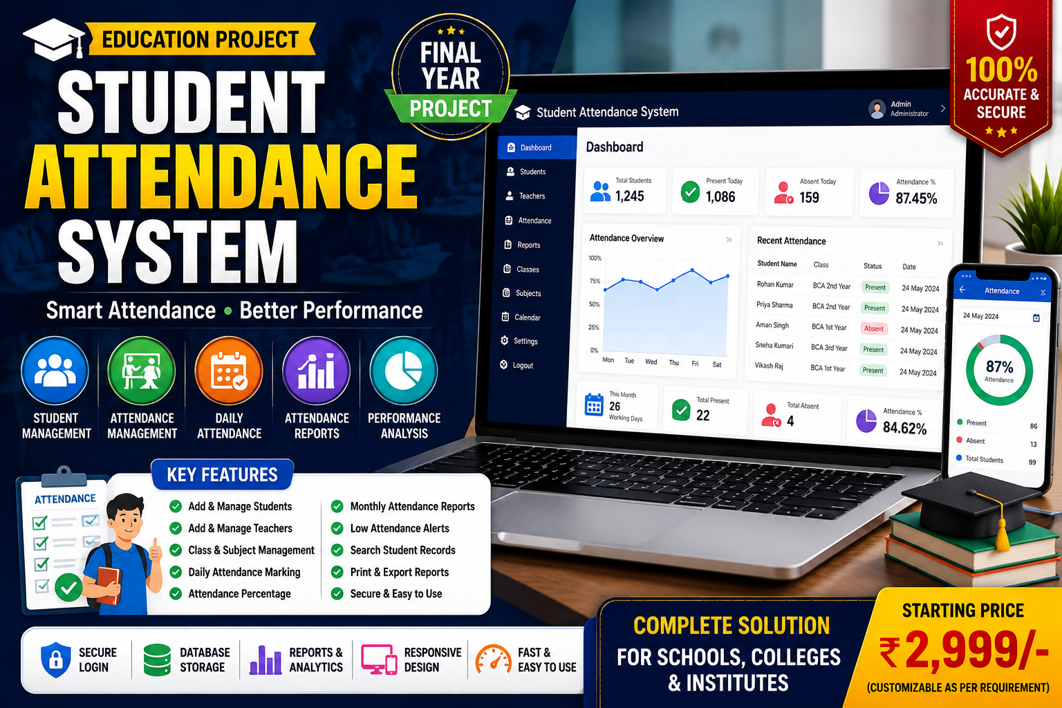 🎓 Student Attendance System