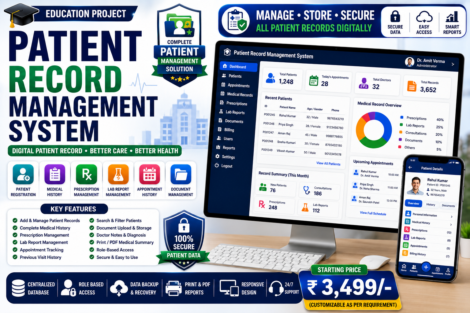 🏥 Patient Record Management System