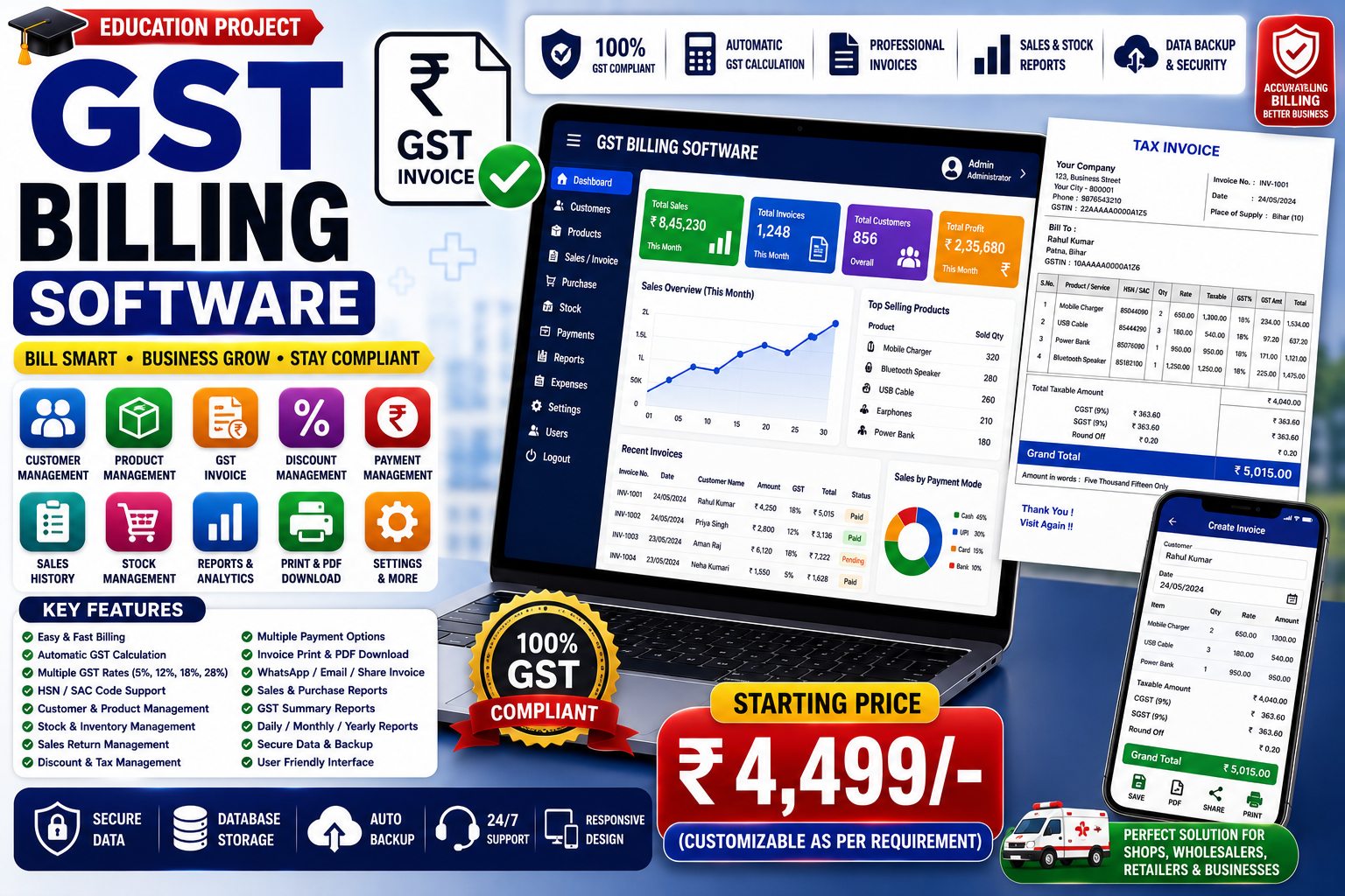 🧾 GST Billing Software