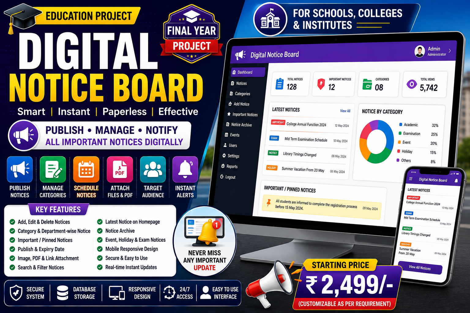 📢 Digital Notice Board